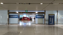 璩静发文道歉：给大家带来不适和困扰，诚恳接受批评