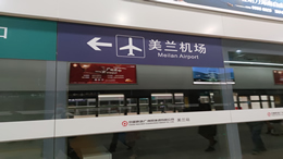 梅西战胜姆巴佩、本泽马，再度当选年度最佳球员